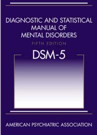 Relevant Changes in DSM 5 There is not longer an AXIS I V system We no longer have a Not