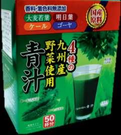 VEGETABLE GREEN JUICE Powder A powder Drink for healthy blood and circulation Explanation of Ingredients Barley grass is very high in organic sodium, which dissolves calcium deposited on the joints