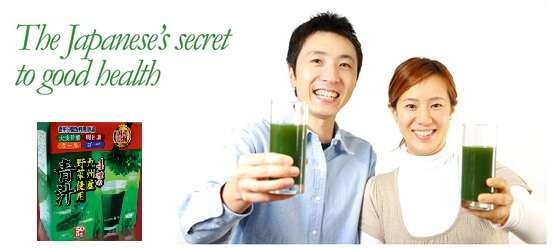 Information Aojiru (VEGETABLE GREEN JUICE) Original Aojiru is mainly made from kale, a type of vegetable with green or purple leaves.