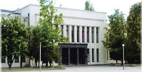 The origin of the Lithuanian Academy of Physical Education (LAPE) is traced to 1934 when the Higher Courses of Physical Education (HCPE) were set up offering a higher education degree for physical