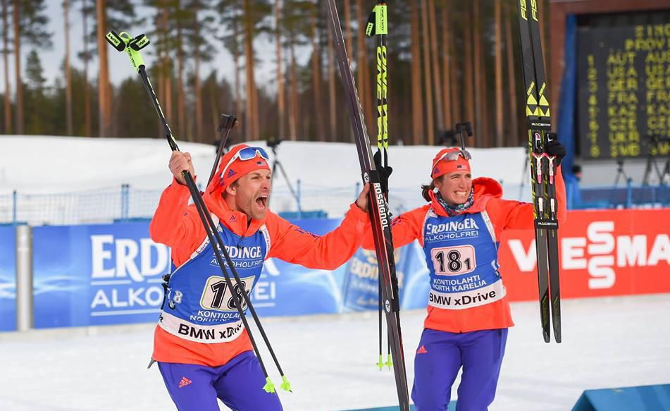 Racing and Training Opportunities RACING U.S. World Youth/Junior Team Trials This 3-day race series is where youth and junior athletes compete annually to make the team that represents the U.S. at World Youth/Junior Biathlon Championships.