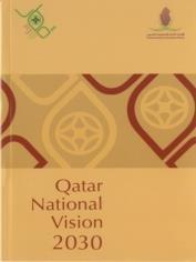 Health within Qatar s National Vision Defines Qatar s long term Human Development outcomes to 2030 Defines Qatar s Health Sector priorities to