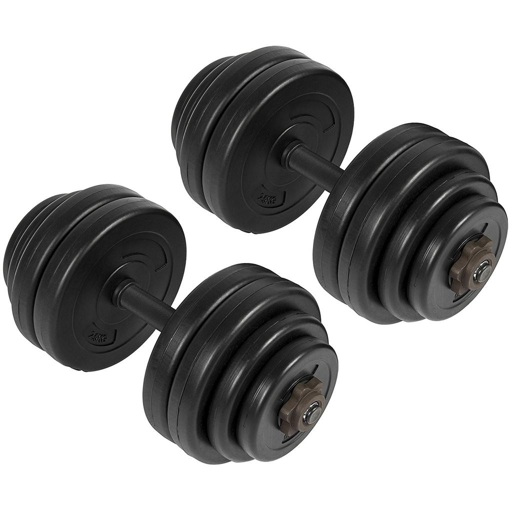 Best Choice Products 64LB Weight Dumbbell Set Adjustable Cap Gym Barbell Plates Body Workout $145.00 delivered. This weight set is perfect for both upper and lower body building exercises.