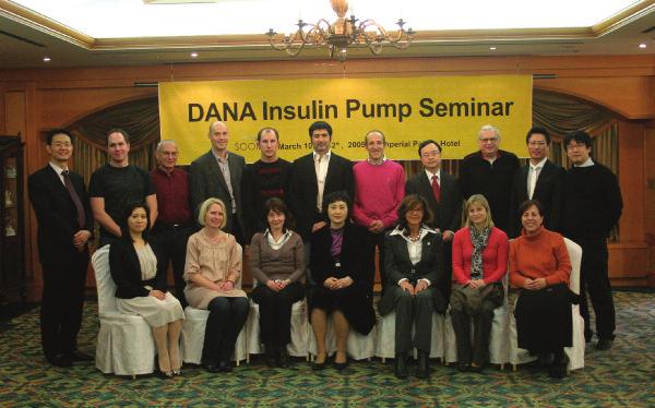 1998 SOOIL obtains approval for the DANA Diabecare insulin pump 2007 DANA Insulin Pump Seminar from the KFDA. 1999 SOOIL is certified by SGS ISO9001, EN46001, ISO13485, CE0120 for worldwide sales.