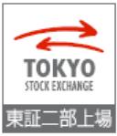 Share price (Yen) 1,500 1,300 1,100 May 2014 TSE 2 nd section Sep 2014 TSE 1 st section Effective on January 1 st, 2017