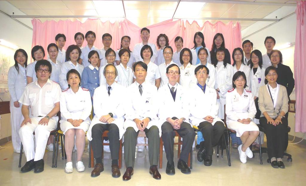 Nephrology Division, Prince of Wales
