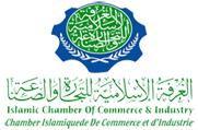 ORGANISATION OF ISLAMIC CONFERENCE PRINCIPAL
