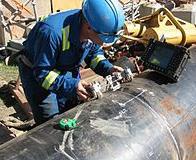 Ultrasonic Testing Ultrasonic Testing (UT) uses high frequency sound waves (typically in the range between 0.5 and 15 MHz) to conduct examinations and make measurements.