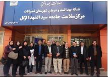 Afghan surgeons, SRH programme, infertility, FP 2016, 2017 Study Tour of Afghan