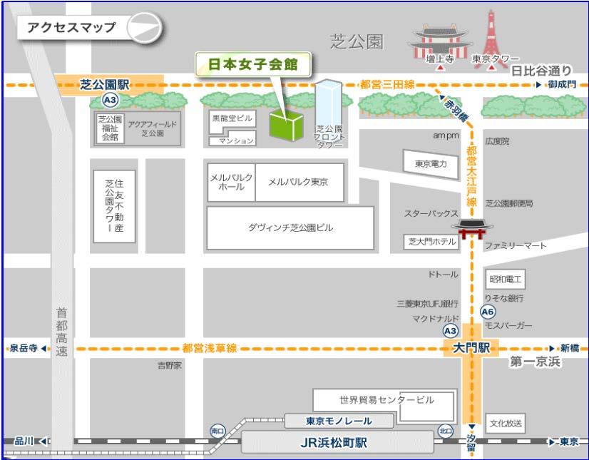 ACCESS MAP Tokyo Tower Shiba-Park St. JAWE Mielparque- Tokyo Daimon St.