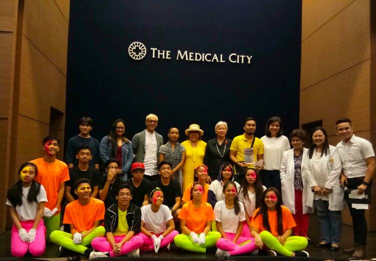 THE MEDICAL CITY 2016-2017