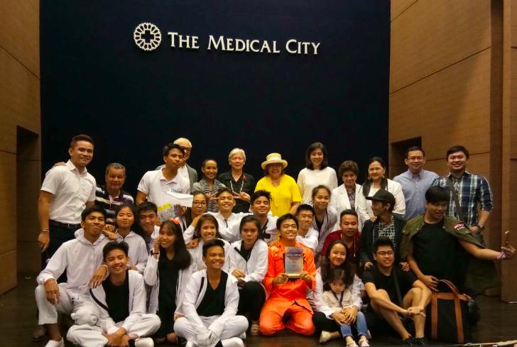 THE MEDICAL CITY 2016-2017