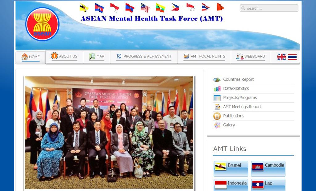 The AMT Website