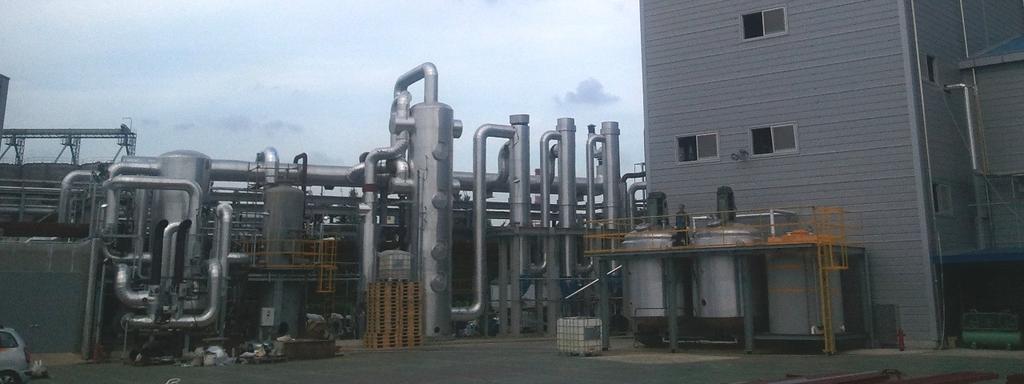 Ulsan Factory Start