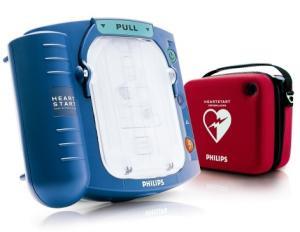 2 HeartStart M5066A HS1 Defibrillator package: INCLUDES CARRY CASE 974 + VAT The award-winning Philips HeartStart M5068A Defibrillator is designed with you in mind.