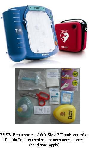 5%) Part no. M5066A/C1 HeartStart M5066A HS1 Defibrillator package (without carry case): 899 + VAT The award-winning Philips HeartStart M5066A Defibrillator is designed with you in mind.