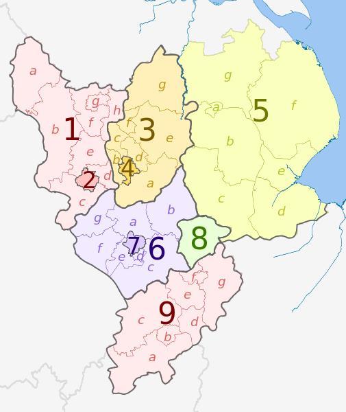 EAST MIDLANDS REGION Region profile The East Midlands Region comprises of six English counties: Derbyshire, Nottinghamshire, Leicestershire, Northamptonshire, Rutland and Lincolnshire.