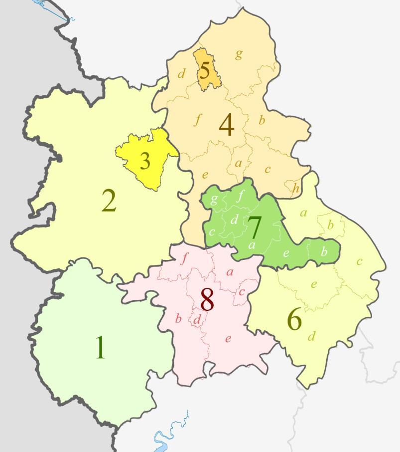 WEST MIDLANDS REGION Region profile The West Midlands Region comprises of six English counties: Shropshire, Staffordshire, Warwickshire, Worcestershire, Herefordshire and the West Midlands