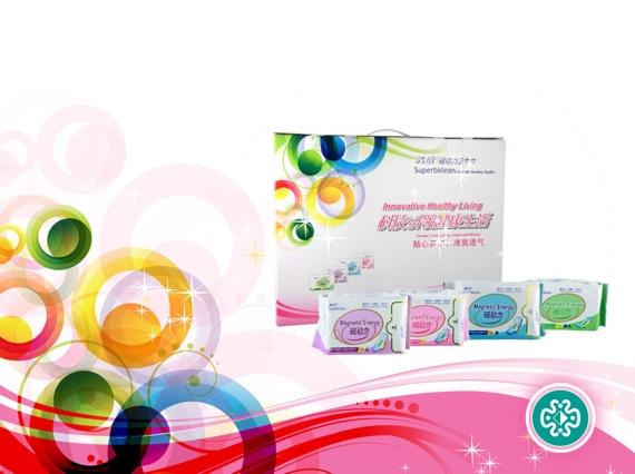 Innovative Healthy Living! SUPERBKLEAN! MAGNETIC SANITARY NAPKIN!! Questions: 1. According to the data released by the WHO, How many % the rate does the married woman afflicted gynecological diseases?