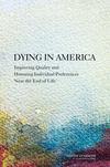 Living with Serious Illness in America 2014 IOM Report LIVING with serious illness 5 Recommendations 1. Palliative care everywhere as standard of practice 2. and 3.
