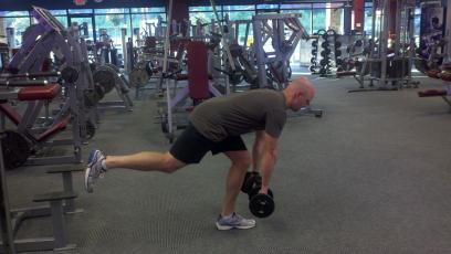 bend forward by pushing your hips back. Repeat all reps for one side then switch.