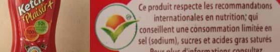 France AMORA: This product respects the international nutrition