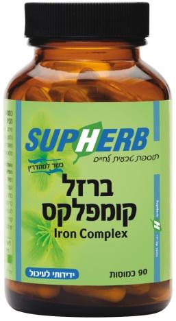 Iron Complex (with Folic Acid, B12 and Vitamin C) Formula for the treatment and prevention of anemia.