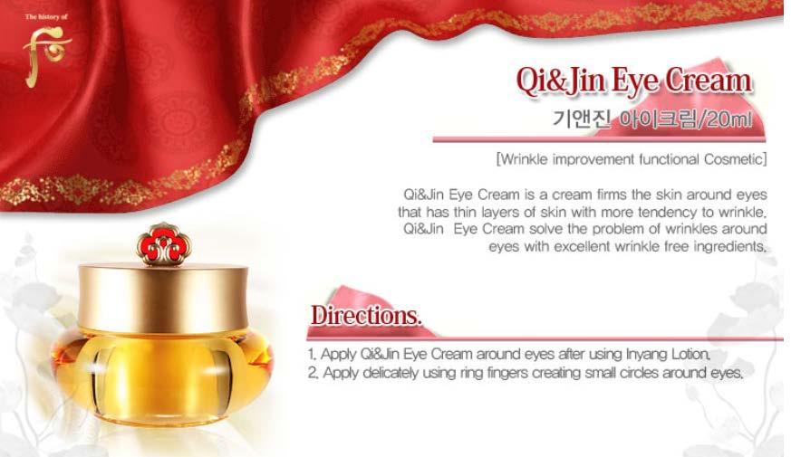 Commercial Product The history of Whoo : Qi&Jin Eye Cream (