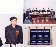 125 13 14 Beijing Union University (China) Changchun University (China) University Established in 1985 Deaf