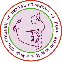 THE COLLEGE OF DENTAL SURGEONS OF HONG KONG Regulations relating to FCDSHK