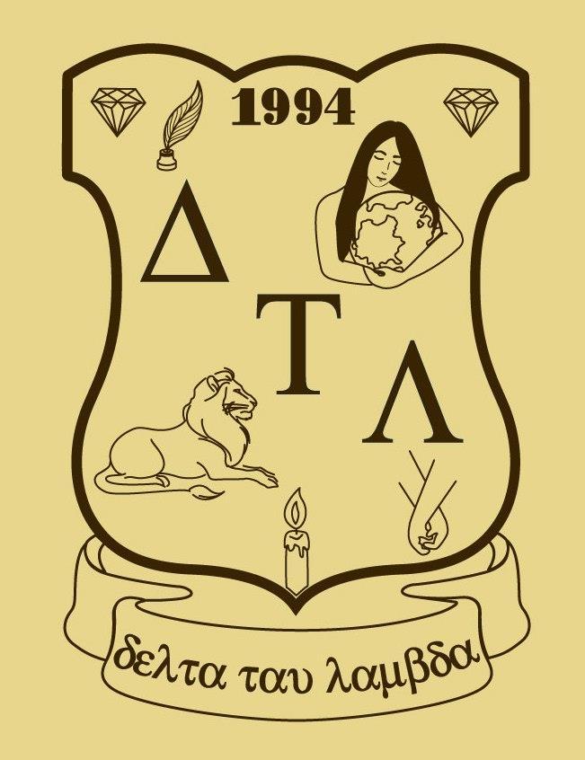 HERSTORY On April 2, 1994 two women of strength and integrity united to develop the first and only Latina-based sorority founded at the University of Michigan, Ann Arbor.