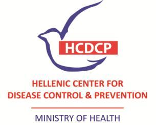 Data presented in this report are derived from the notifications of laboratory diagnosed human cases of WNV infection sent to the Hellenic Center for Disease Control and Prevention (HCDCP-KEELPNO) by