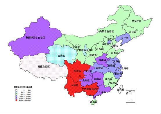 I. Overview of AIDS Epidemic in China By the end of 2013, there were a reported 437,000 people living with HIV/AIDS (including 263,000 people living with HIV and 174,000 AIDS patients) and 136,000