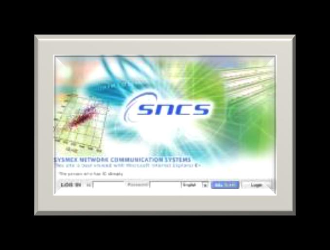 SNCS Sysmex Network Communication