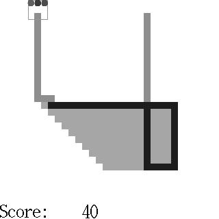 Figure 6: The best individual of the 1000th generation in the trial 3: Showing the movement patterns when the first object was found.