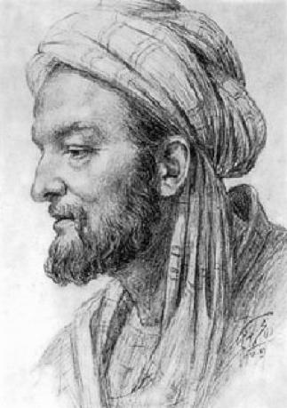steps Hussain ibn Abdullah ibn Hassan ibn Ali ibn Sina Latinized: Avicenna