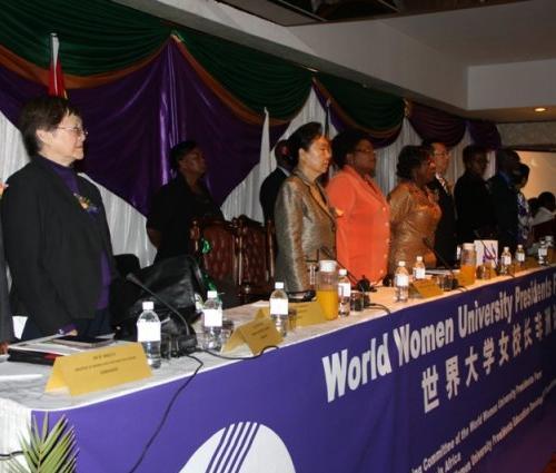WUA Hosts the Sub- Forum of the 6th World Women University Presidents Forum: 15 to 16 August 2012 THEME: Sustainable Development Through University Partnerships To Empower Women For Leadership Roles