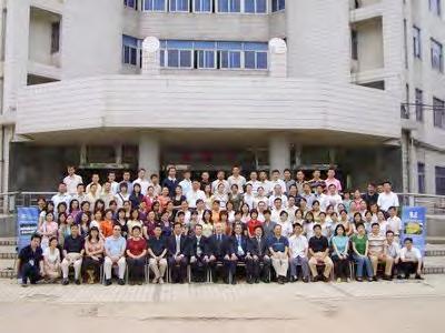 Nanjing, China --- Members of the Biofeedback Foundation of Europe recently held a series of lectures and discussions at the Brain Hospital in Nanjing, a major neurological center in China.