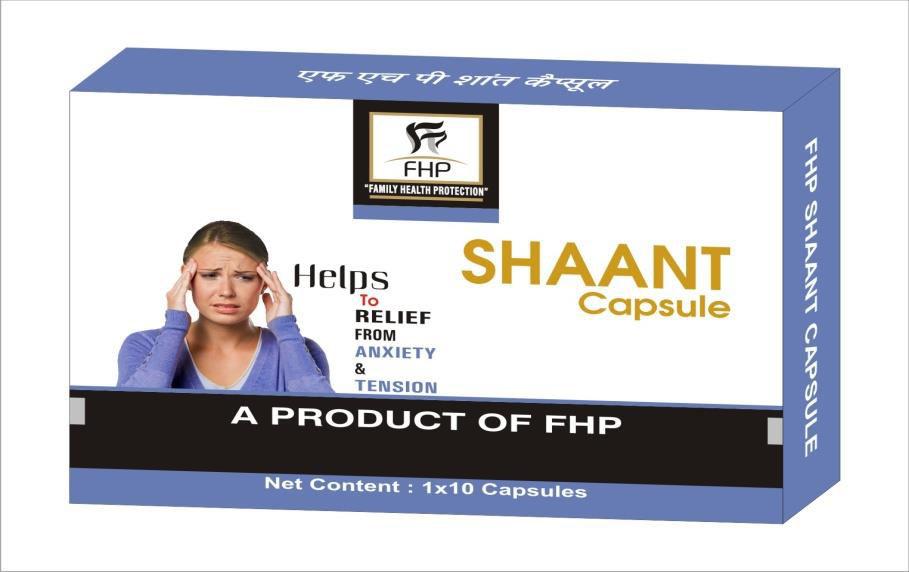 FHP shaant CAPSule FHP Shaant Capsule Is Formulated With Beneficial And Effective Herbs Ingredients That Assists To Revitalise The Veins, Nerves And Cells Of The Brain For Improving Its Health.