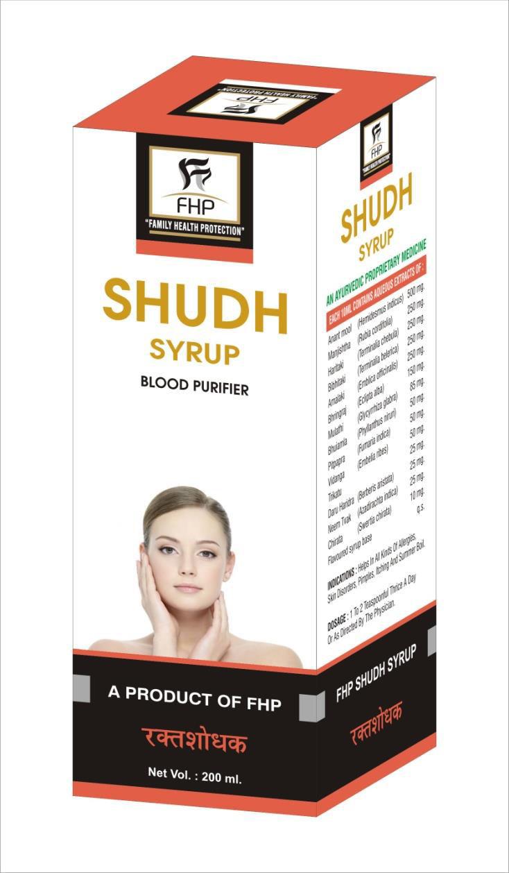 FHP shudh SYRUP FHP Shudh Syrup Is An Unique Ayurvedic Product Having Human Being Skin Health Related Formulation Of Beneficial And Effective Herb's Ingredients Which Are Helpful In The Treatment Of
