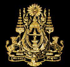 Kingdom of Cambodia Nation Religion King Royal Government of Cambodia No.