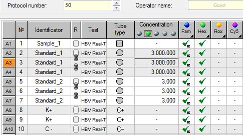 10. Use the default Autofill positioning of PCR tubes into the plate or the Free Filling to chose manually the position of the tubes.