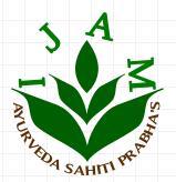 Ayurvedic management of Vatakantaka (Plantar Fasciitis) Research Article Veena.G.Rao 1*, Nischitha.MS 2 1. Asst.professor, Dept.of Panchakarma, 2. Lecturer, Dept.
