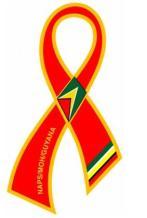 ANNEX IV MINISTRY OF HEALTH NATIONAL AIDS PROGRAMME SECRETARIAT Hadfield Street & College Road, Georgetown, Guyana Tel: (+ 592) 226 5371; (+ 592) 227-8683; Fax (+ 592) 223 7140 Website: www.hiv.gov.