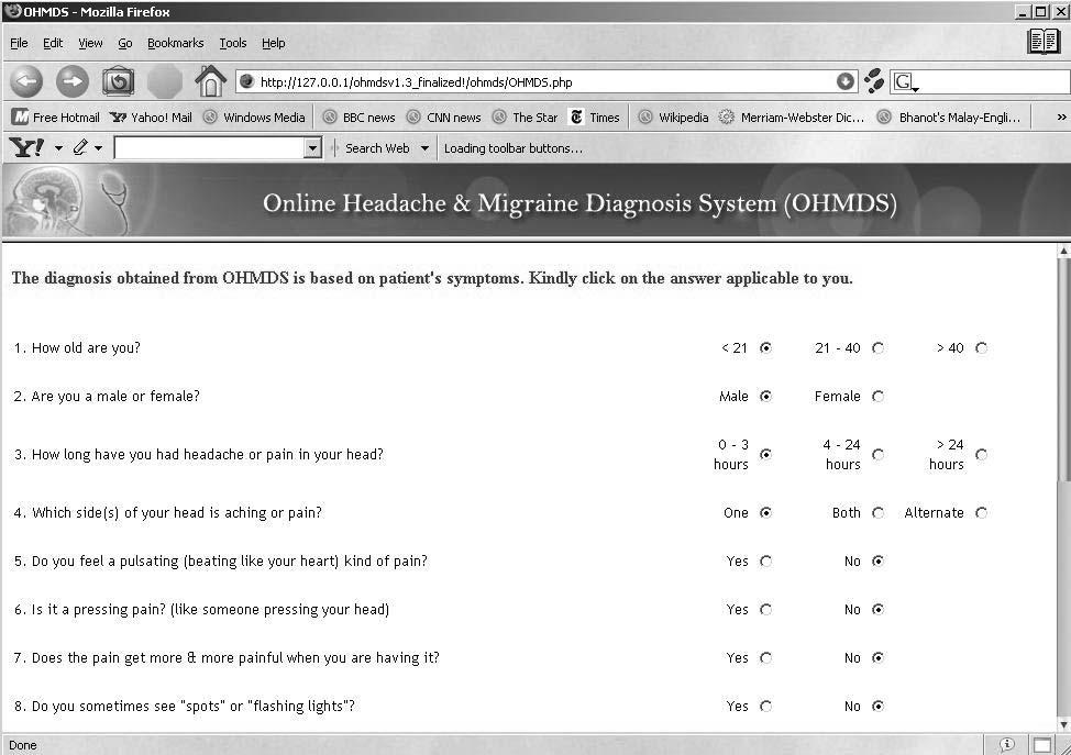 Fig. 4. Example of OHMDS Interface Fig. 5.