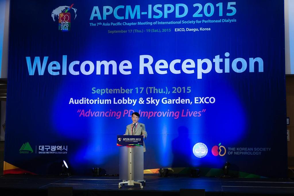 [Philip Li gave the Opening Speech in the Asia Pacific Chapter Meeting of ISPD in Daegu on