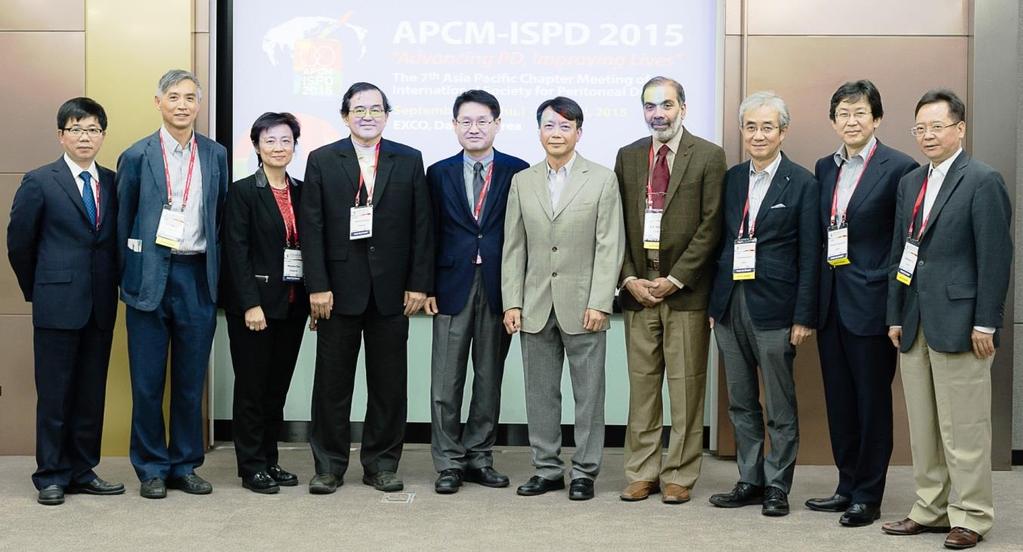 meeting to discuss how to improve the use of PD, the setup of an Asian Pacific PD