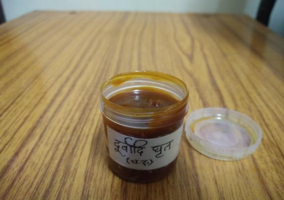 OBJECTIVES 1. To evaluate the efficacy of the Durvadi Ghrita in Guda-parikartika 2. To evaluate the efficacy of the Tankan Kshara in Guda-parikartika 3.