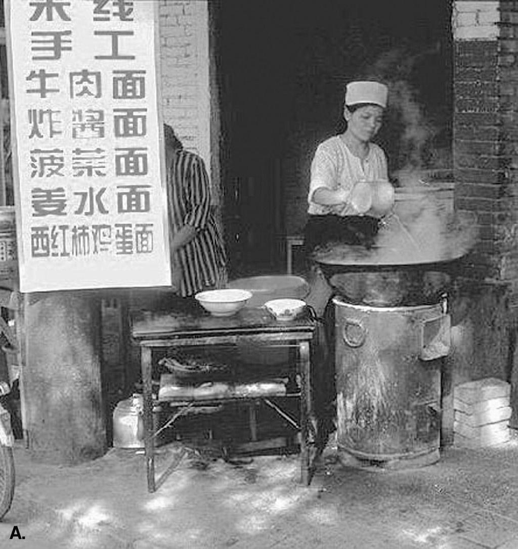 16A: A. Woman cooking food on the sidewalk in Xian, China. a: Source: Reprinted, courtesy of Dr. Edwin P. Ewing, Jr.