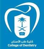 King Saud University College of Dentistry 493 DEN Comprehensive Clinical Dentistry